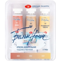 Краски акварельные Белые Ночи Кожа 10мл х 3тубы/наб коррекс 191351924