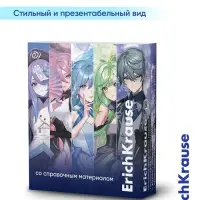 Набор предметных тетрадей ErichKrause. Manga, 12 предметов, 48 листов, 12 штук, со справочным материалом, обложка из мелованного картона