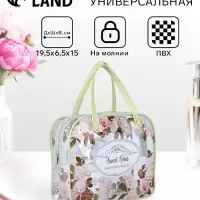 Косметичка-сумка на молнии для бассейна, с ручками, маленькая, с принтом, зелёная