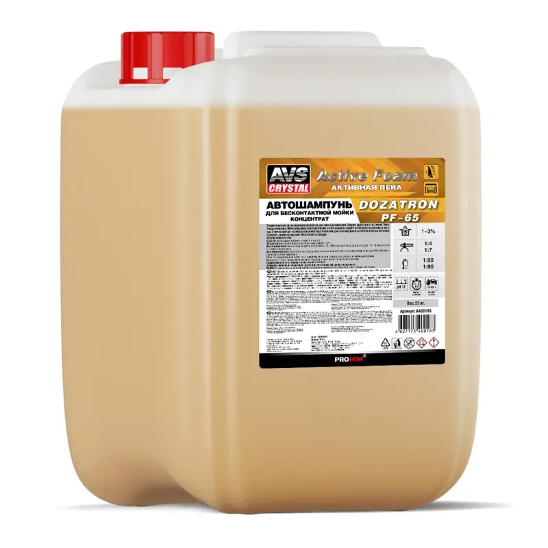 Автошампунь для б/к мойки AVS "Active Foam" 1: 4-7 PF-65 DOZATRON 23 кг