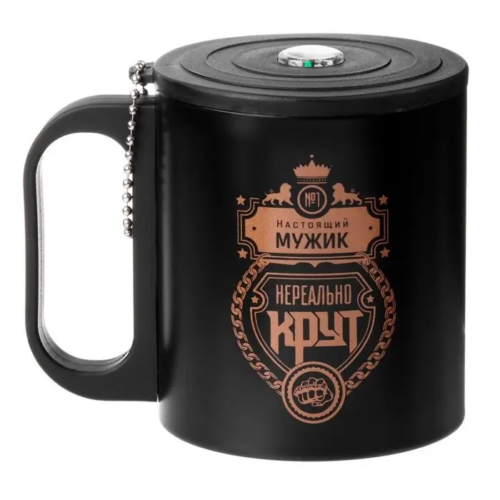 Термокружка &laquo;Нереальный мужик&raquo;, 180 мл, с компасом