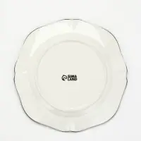 Тарелка "Цветочный вальс", 23 см