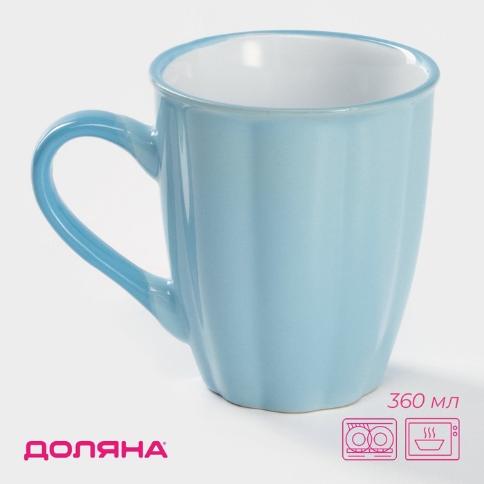 Кружка керамическая Доляна «Маршмэллоу», 360 мл, цвет голубой Кружка керамическая Доляна «Маршмэллоу», 360 мл, цвет голубой
