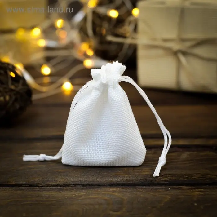 Мешочек подарочный из холщи, белый, 7 х 9 см Мешочек подарочный из холщи, белый, 7 х 9 см