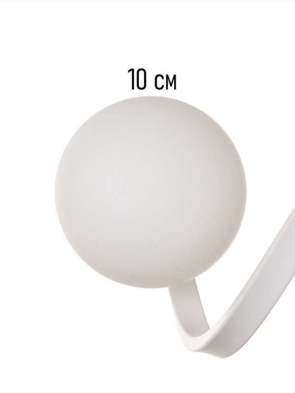 Бра Nadine 1х10Вт GU10 белый 37х16х32см Бра Nadine 1х10Вт GU10 белый 37х16х32см