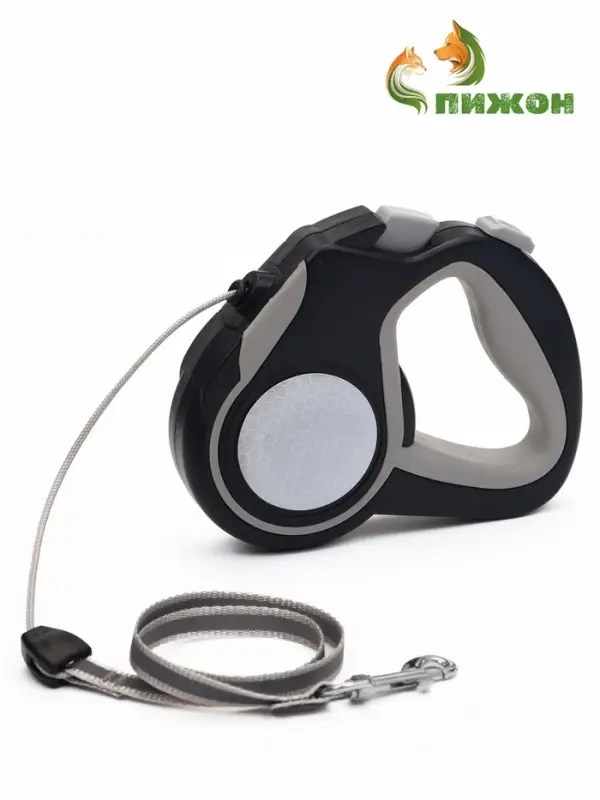 Рулетка &laquo;Пижон&raquo;, 4 м, до 15 кг, трос, светоотражающая, прорезиненная ручка, серая