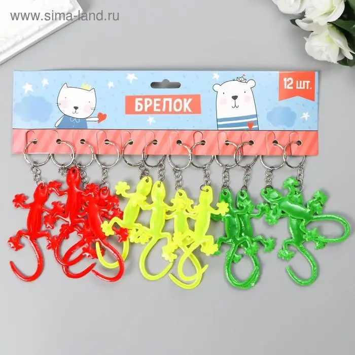 Брелок пластик светоотражающий Брелок пластик светоотражающий "Ящерица" МИКС 8х4,2 см