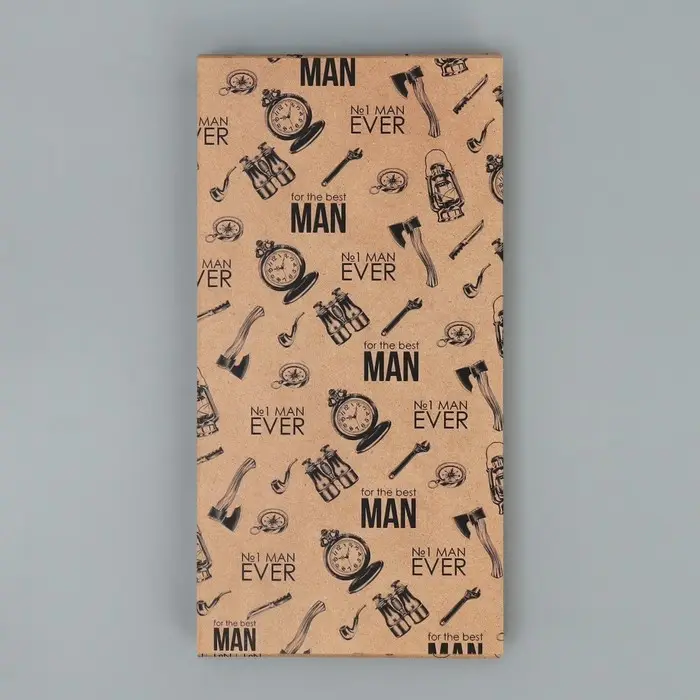 Коробка для шоколада, кондитерская упаковка For the best man, 17 х 8.5 х 1.5 см Коробка для шоколада, кондитерская упаковка For the best man, 17 х 8.5 х 1.5 см
