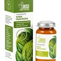 Крем &laquo;Маклюра&raquo; &laquo;Монастырская лавка&raquo; стекло, 30 мл