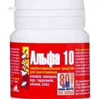 Средство для уничтожения насекомых "Альфа 10", в коробке, 5 г