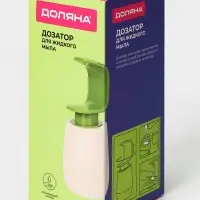 Дозатор для мыла Доляна, 350 мл, 19&times;8&times;8 см, белый/зелёный