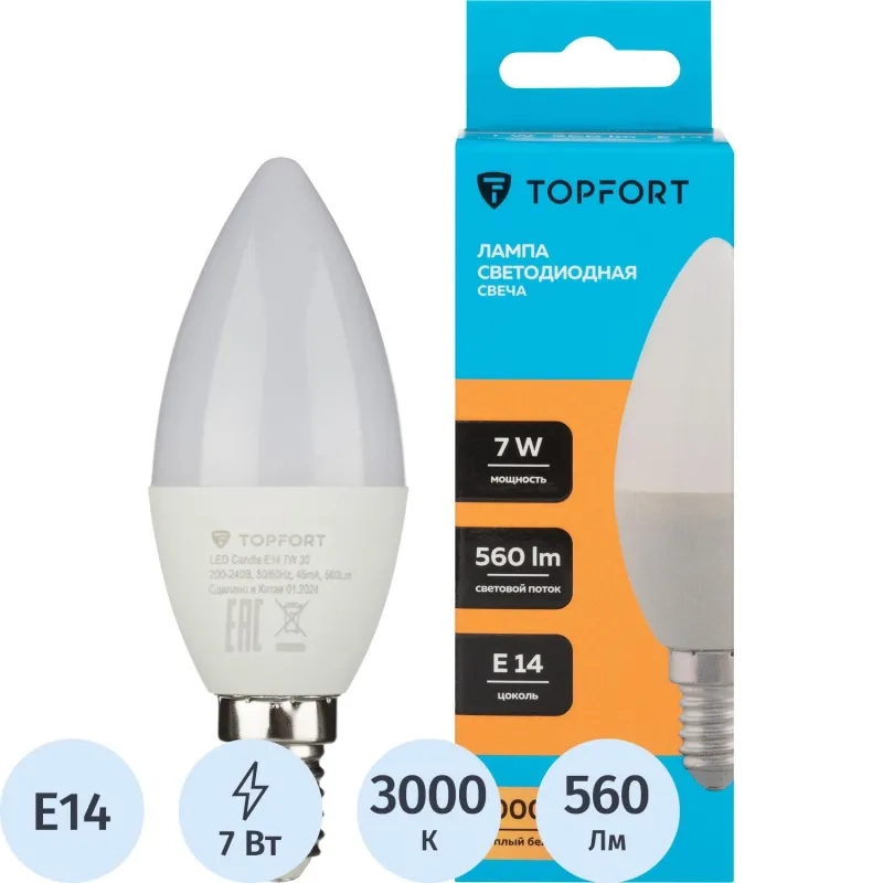Лампа светодиодная Topfort E14 7W 3000K свеча