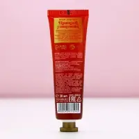 Крем для рук новогодний, 30 мл, аромат пряного глинтвейна, Чистое счастье