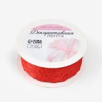 Лента фигурная &laquo;Вьюнчик&raquo;, 25 мм, 9&plusmn;0.5 м, красная