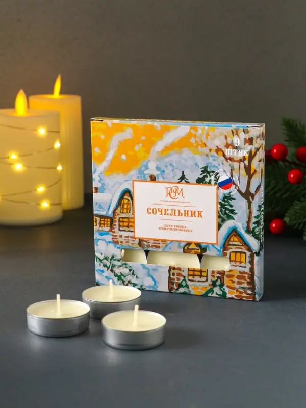 Набор чайных свечей ароматических "Сочельник" 9 штук