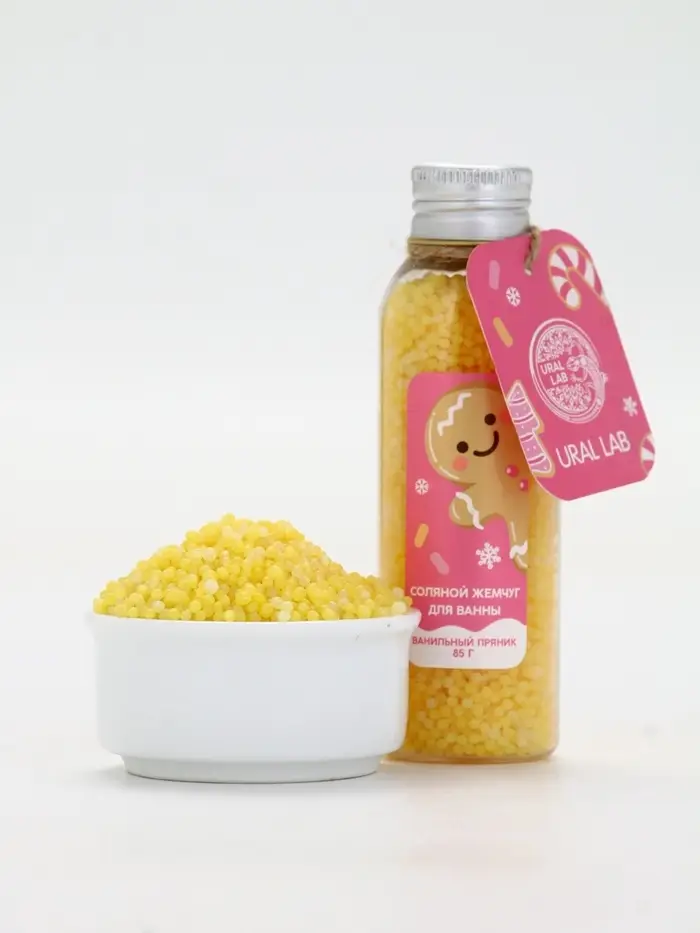 Жемчуг для ванны во флаконе, 85 гр, аромат ванильный пряник, URAL LAB Жемчуг для ванны во флаконе, 85 гр, аромат ванильный пряник, URAL LAB