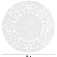 Салфетки ажурные Гуслица бумажные D14см 250шт/уп