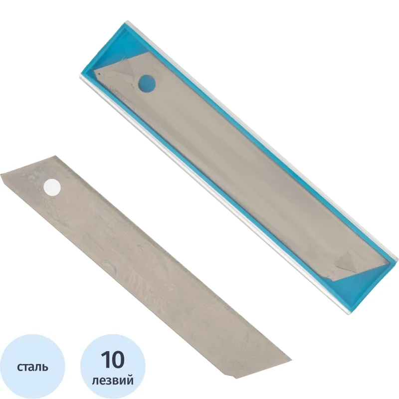 Лезвие Topfort Extra 18 мм несегментированное сталь SK2 10 шт/уп