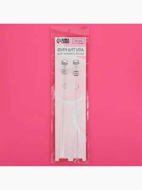 Лямки для бюстгальтера, силиконовые, фурнитура металл, 0.5 см, 37 см, пара, прозрачные