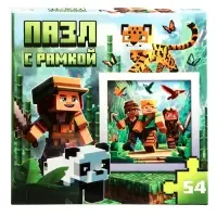 Пазл в рамке &laquo;Мир пикселей&raquo;, 54 детали