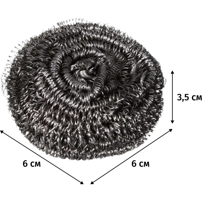 Губка-мочалка металл для мытья посуды 60x60x35мм 18г нерж.сталь 3шт/уп