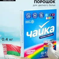 Порошок для стирки Чайка &laquo;Северное сияние&raquo;, для цветного белья, автомат, 400 г
