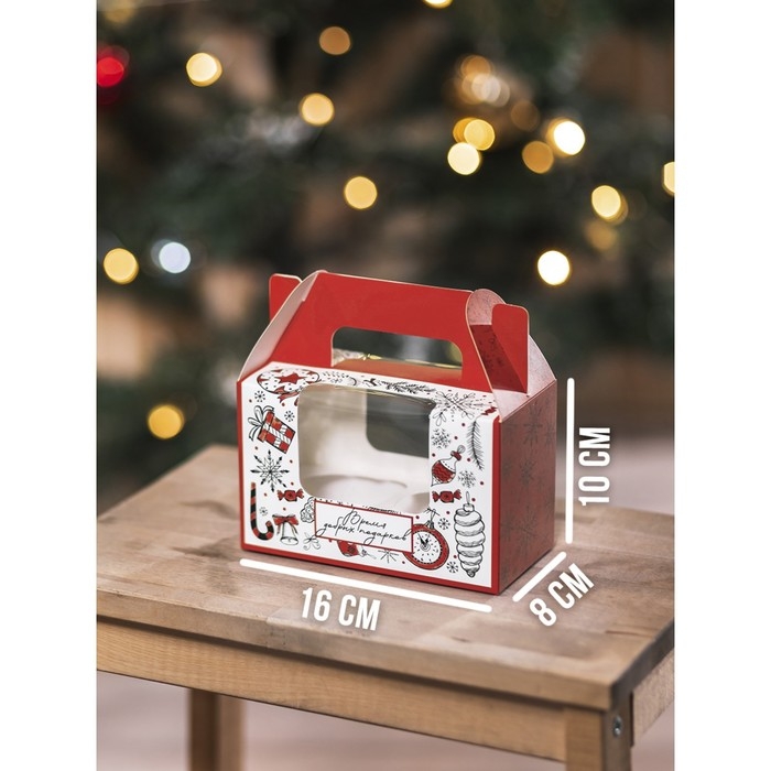 Коробочка для кексов «Время добрых подарков», 16 х 10 х 8 см, Новый год Коробочка для кексов «Время добрых подарков», 16 х 10 х 8 см, Новый год
