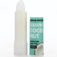 Бальзам для губ питание и увлажнение, с ароматом кокоса, PICO MICO, 3.5 г