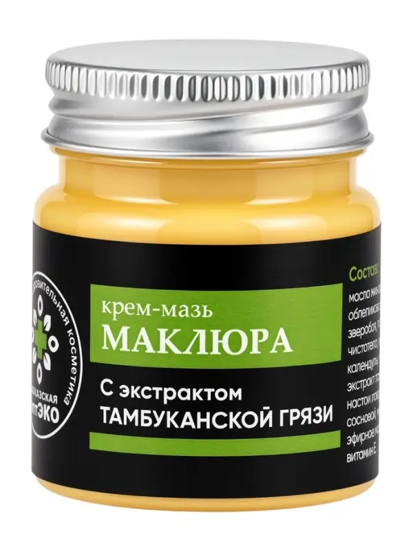 Крем-мазь маклюра &laquo;Кавказская АптЭко&raquo;, пластик, 40 мл