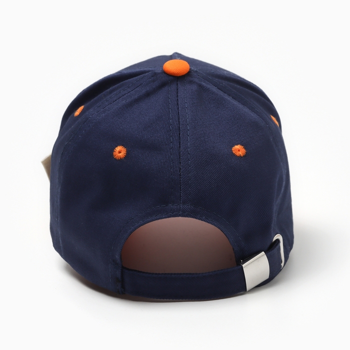 Кепка детская KAFTAN р.52-54 синий/оранжевый Кепка детская KAFTAN р.52-54 синий/оранжевый