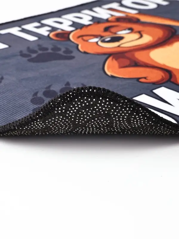 Коврик придверный "Мои правила", 40 х 60 см