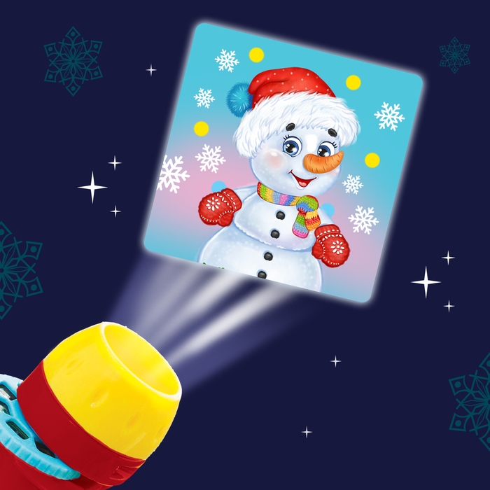 Игровой набор с проектором «Сказочный проектор», 3 книжки со сказками, 3 слайда, 24 картинки Игровой набор с проектором «Сказочный проектор», 3 книжки со сказками, 3 слайда, 24 картинки