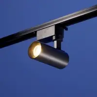Трековый светильник Luazon lighting LTL-070, 10 Вт, 850 Лм, 3000К, чёрный, свечение тёплое белое