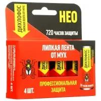 Липкая лента от мух &laquo;Дихлофос НЕО&raquo;, набор 4 шт.