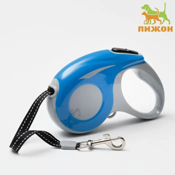 Рулетка &laquo;Молния&raquo;, 3 м, до 11.5 кг, синяя