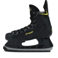 Коньки хоккейные Winter Star Powerplay Yellow, размер 41