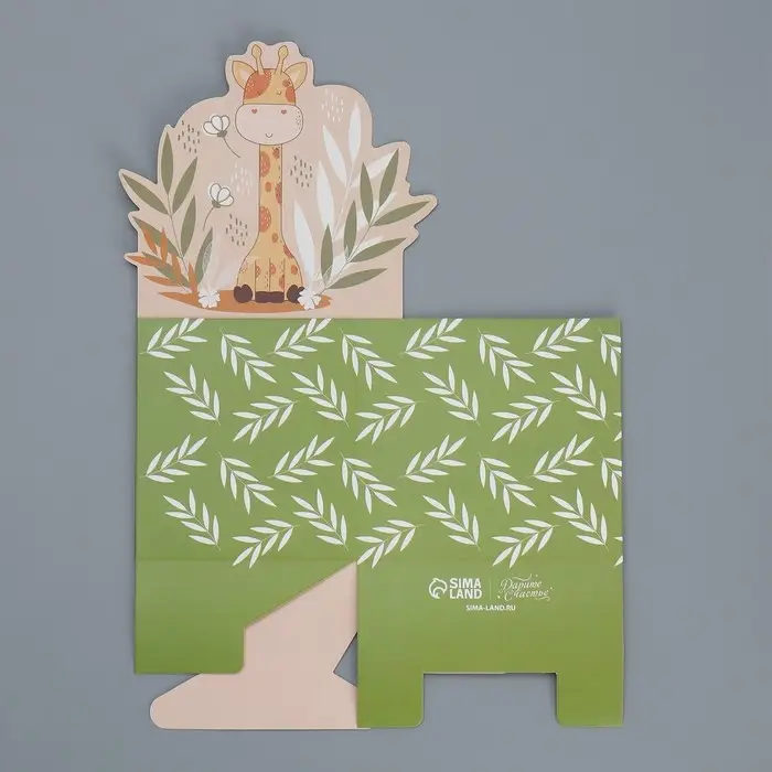 Коробки для мини букетов «Жирафик», 12 × 20 × 10 см