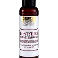 Болтушка Монастырская с салициловой кислотой от прыщей, &laquo;Святая рука&raquo;, 100 мл