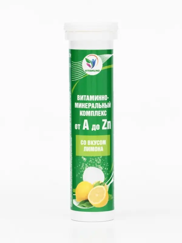 Напиток Витаминно-минеральный комплекс от A до Zn со вкусом лимона