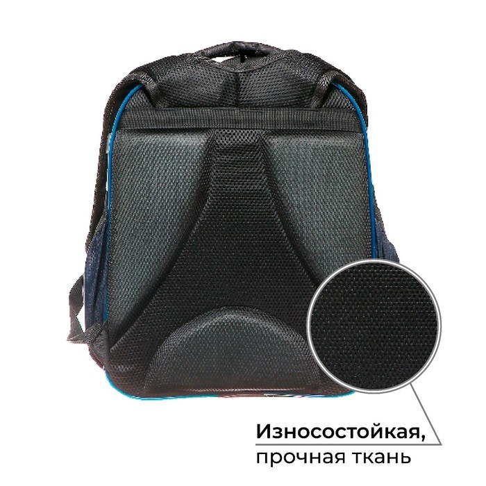 Рюкзак каркасный школьный, 37 х 28 х 19 см, Calligrata Вольт  Рюкзак каркасный школьный, 37 х 28 х 19 см, Calligrata Вольт "Аниме боец"