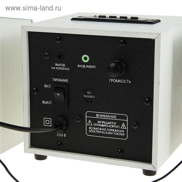 Компьютерные колонки 2.1 SmartBuy SPARTA SBA-210, 2х2 Вт+8 Вт, MP3, FM, 220 В, белые Компьютерные колонки 2.1 SmartBuy SPARTA SBA-210, 2х2 Вт+8 Вт, MP3, FM, 220 В, белые
