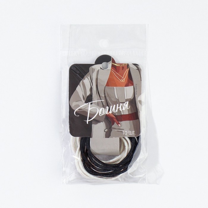 Резинки для волос «Богиня», 10 шт Резинки для волос «Богиня», 10 шт