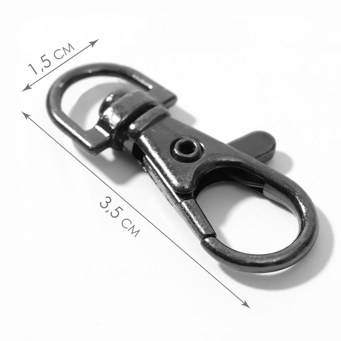 Карабин металлический, 35 × 15 мм / 9 × 1,5 мм, 10 шт, цвет чёрный Карабин металлический, 35 × 15 мм / 9 × 1,5 мм, 10 шт, цвет чёрный