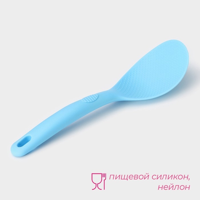 Ложка Доляна «Дуэт», 24×7,5×4 см, цвет голубой Ложка Доляна «Дуэт», 24×7,5×4 см, цвет голубой