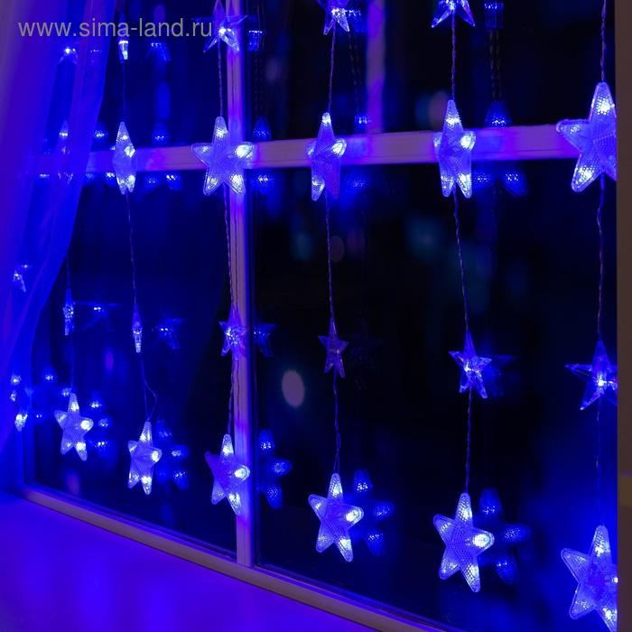 Гирлянда «Бахрома» 2.4 × 0.9 м с насадками «Звёздочки», IP20, прозрачная нить, 186 LED, свечение синее, 8 режимов, 220 В Гирлянда «Бахрома» 2.4 × 0.9 м с насадками «Звёздочки», IP20, прозрачная нить, 186 LED, свечение синее, 8 режимов, 220 В