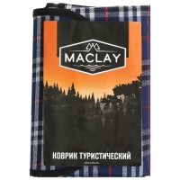 Коврик туристический Maclay, 180х180 см, цвет МИКС