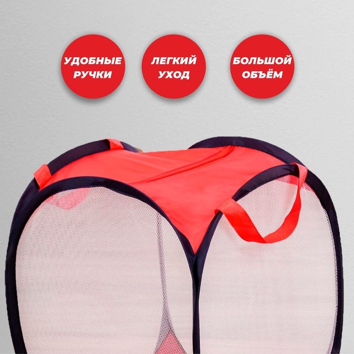 Корзина для игрушек с замком, малая Корзина для игрушек с замком, малая