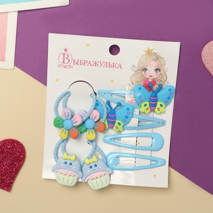 Набор для волос Набор для волос "Ванилька" (4 резинки, 4 невидимки) бабочки, голубой