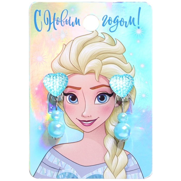 Новый год. Клипсы детские новогодние  Новый год. Клипсы детские новогодние "Сердечки", бижутерия