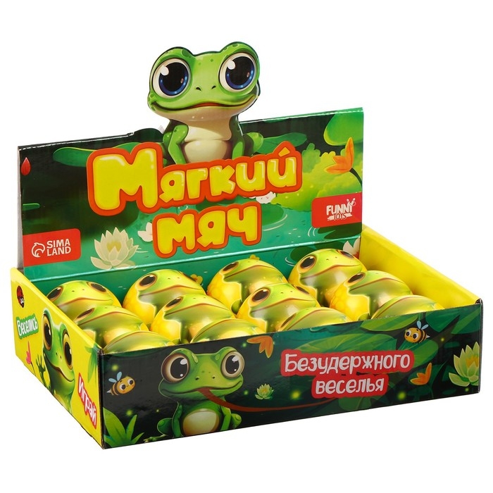 Мяч детский мягкий «Веселись», лягушка 7,6см , в шоубоксе Мяч детский мягкий «Веселись», лягушка 7,6см , в шоубоксе